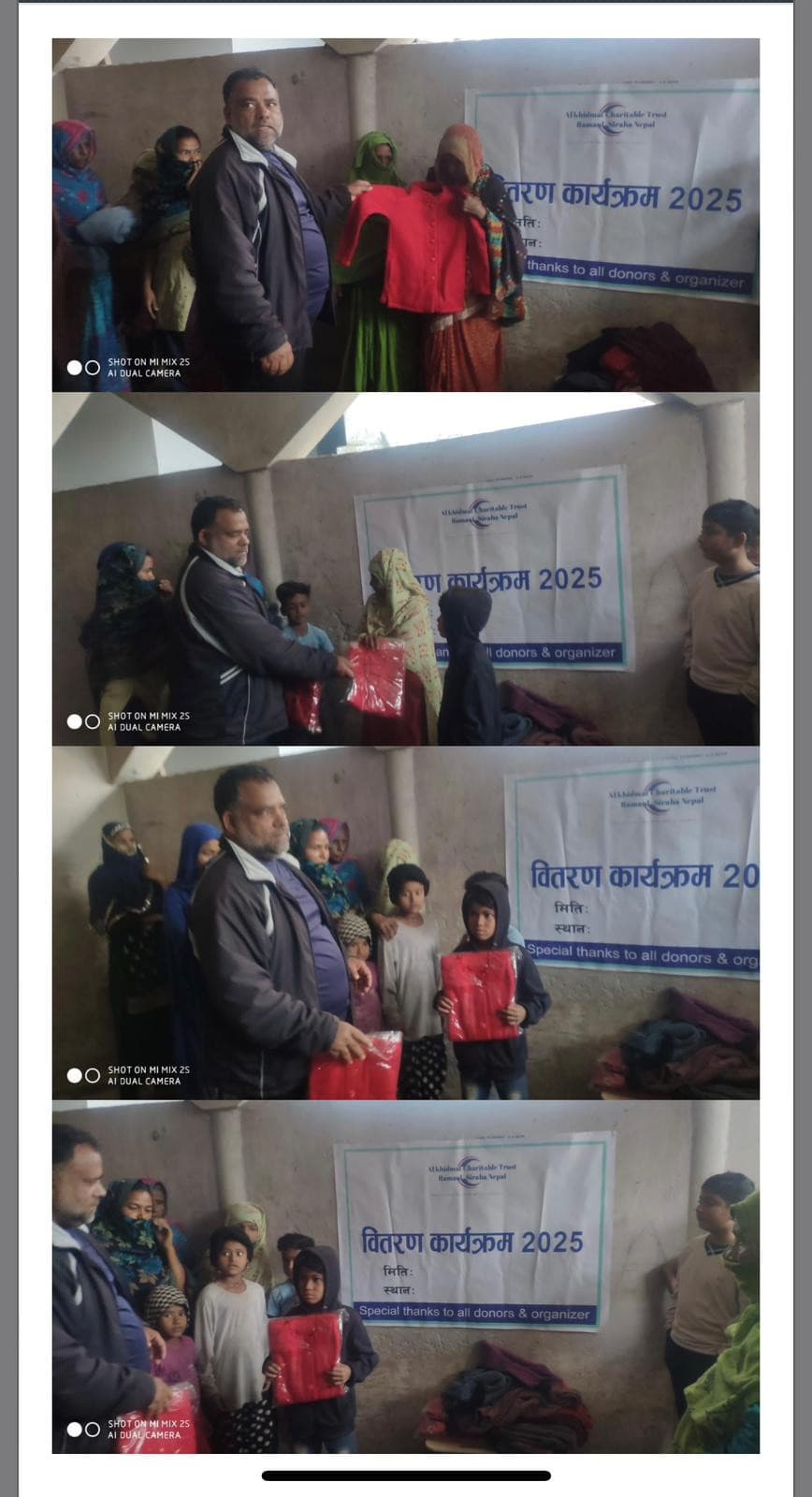 Warm Clothes Distribution Program